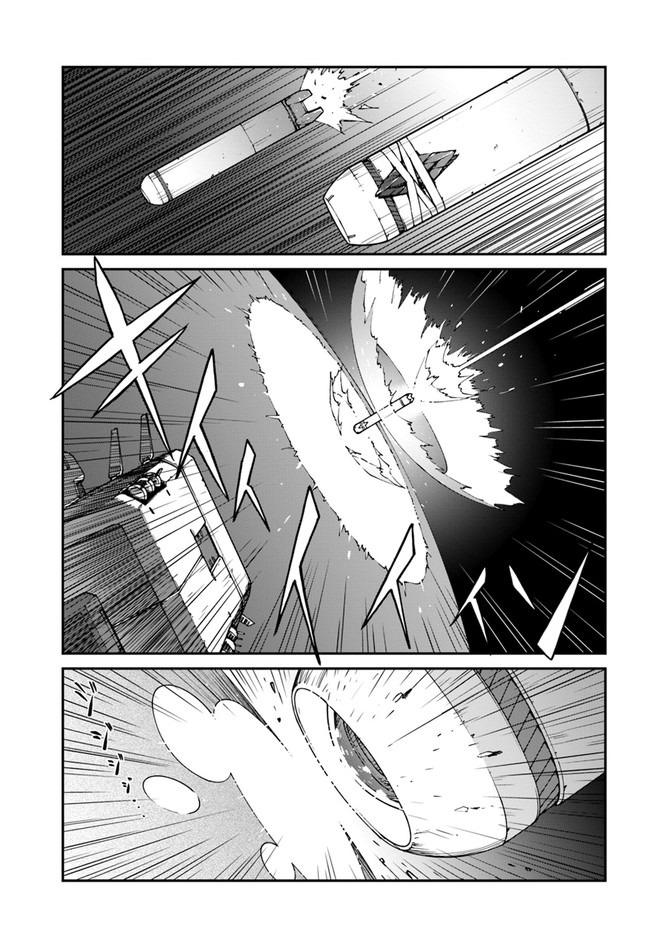 Reborn as a Space Mercenary: I Woke Up Piloting the Strongest Starship! Chapter 10 13